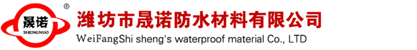 江门市威霸焊接资料无限公司